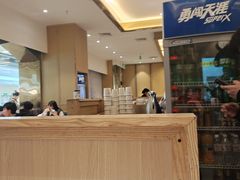 -东北风(柯桥万达店)