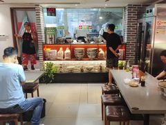 -弓家大队老碗面(高新咖啡街区店)