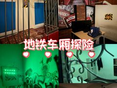 -武汉荟聚