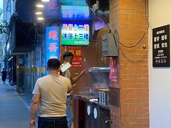 -维吾尔餐厅(宜山路店)