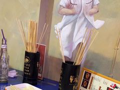-马路边边火锅串串(观前街店)