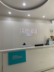 点击看大图 -玛尼瑜伽·普拉提