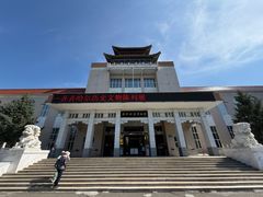 -齐齐哈尔市博物馆