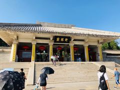 -黄帝陵