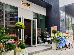 -DOUBLE HAPPINESS 双喜面包咖啡