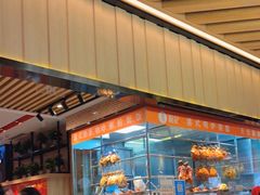 -龙记香港茶餐厅(久光百货店)