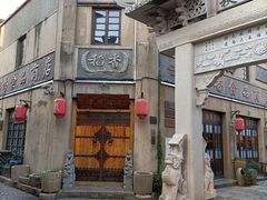 -川沙古镇-停车场