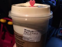 红茶玛琪朵-TPLUS茶家(淮海店)