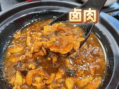 -永和大王(香缤店)