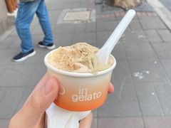 -Dip in Gelato(富民路店)