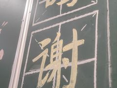 -龙湖重庆时代天街