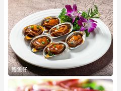 -世贸旋转自助餐厅(360°高空观景店)