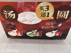 -罗莎蛋糕Rosa bread(四方坪店)