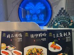 -望海湾海鲜楼·海鲜(河南路店)