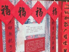 -南京财经大学（仙林校区）-图书馆