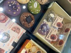 -CookieJar曲奇家(东方宝泰店)