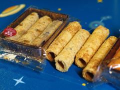 -皇玥(尖沙咀店)