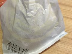 -西树泡芙(珠海华发商都店)