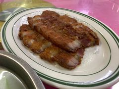 -台山第一家兴华黄鳝饭·黄鳝婆(彭沙坑总店)