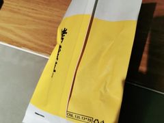 -湘村小灶·地道长沙菜·本地人优选(万家丽路店)