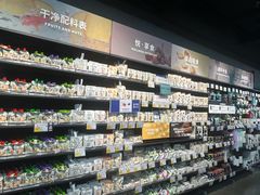 -迪卡侬(西三旗店)