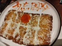 -马灯部落·西湖边的创意山景餐厅(虎跑动物园店)