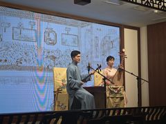 -光裕书厅·评弹茶馆·剧场(观前街店)