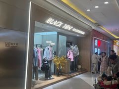 -镇江宝龙广场