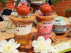 -鹊茶咖啡•新中式(深圳首店)