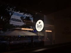 -Peet's Coffee皮爷咖啡(大学路店)