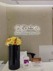 -深圳美莱医疗美容医院