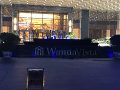 -长沙富力万达文华酒店