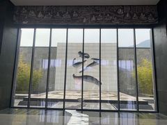 -兰亭风景区