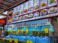 -坛南湾阿强农家乐.海鲜大排档老字号(福州地标美食店)