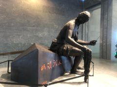 -北京周口店北京人遗址博物馆