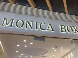 -MONICABOX美甲美睫