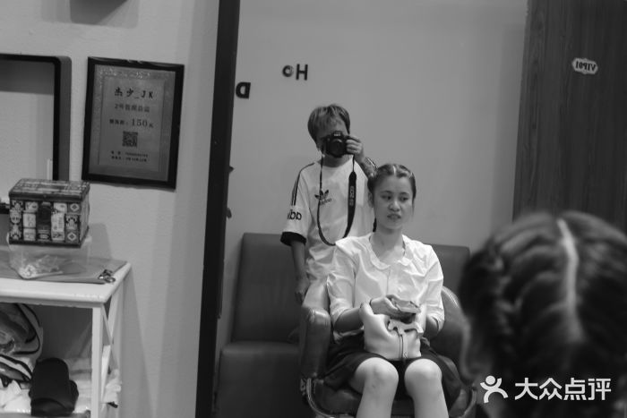 樟葶谷寿司(椒江店)图片