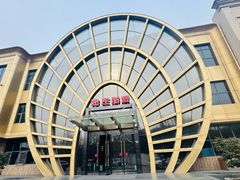 -郑庄脂渣海鲜楼(九水路店)