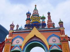 -哈尔滨融创文旅城