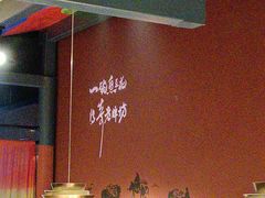 -老牌坊云南鱼豆花火锅(哈西万达店)
