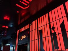 -深圳凯宾斯基酒店