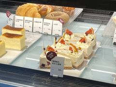 -Seesaw Coffee(苏州中心店)