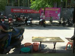 -阿熊螺蛳粉(北大街店)