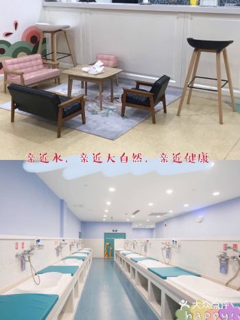 宝宝水里游,就像欢乐的鱼儿水中游,好欢乐呀!