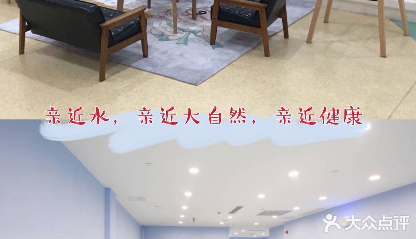 宝宝水里游，就像欢乐的鱼儿水中游，好欢乐呀！