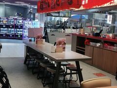 -遇见小面(凯德广场店)