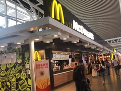 -麦当劳(广州南站店)