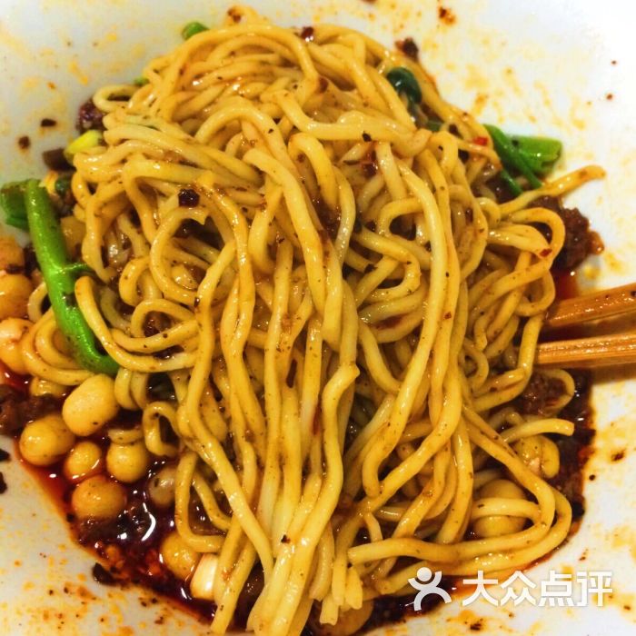 花市豌杂面(重庆总店)的点评