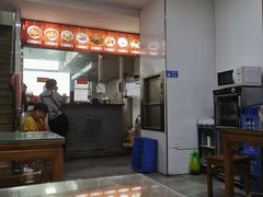 -惠记粉汤羊血(丰登路店)
