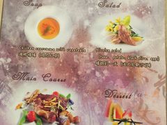 -国家大剧院西餐厅